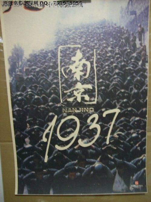 杰德森学院成绩单办理